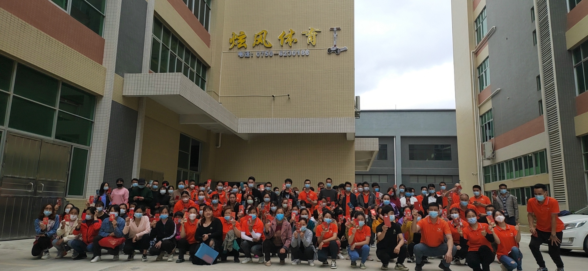 新闻资讯1图片.jpg